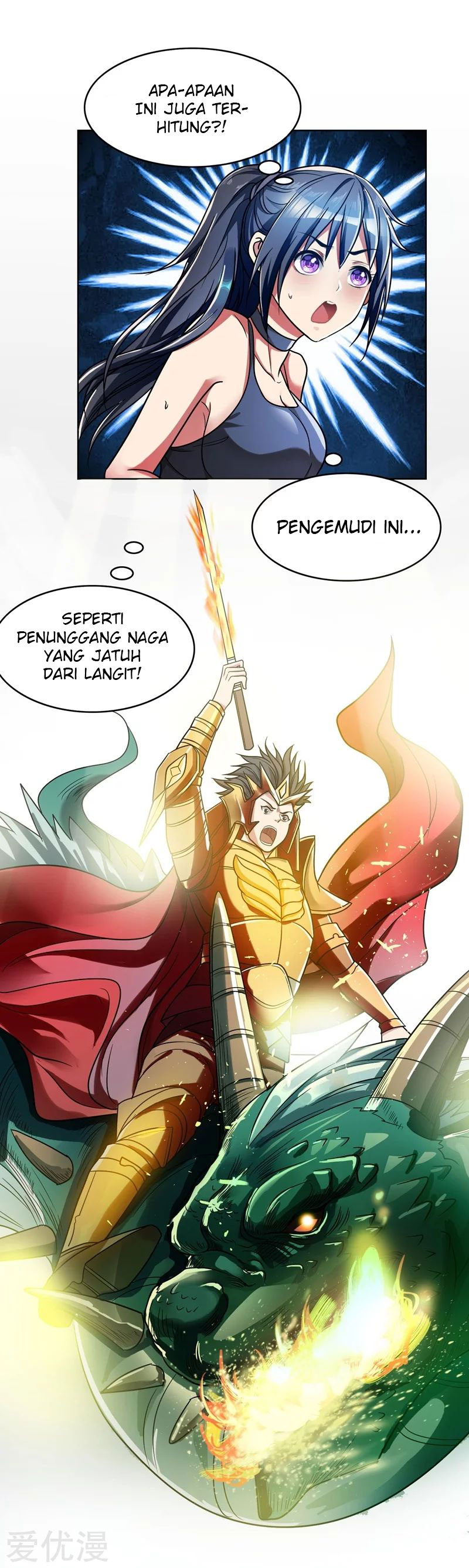 Pick A School Flower to be A Wife Chapter 03 Gambar 6